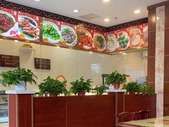 -王興記(中山路店)