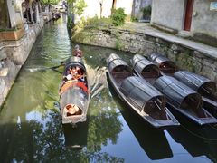 -绍兴鲁迅故里·沈园景区