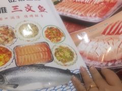 -新享乐海鲜(翠华路店)