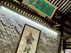 -上海方塔园