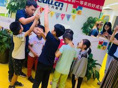 -童程童美少儿编程乐高机器人(世纪都会校区)