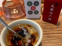 -成都你六姐·牛肉冒菜(上海环宇荟店)