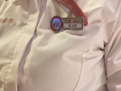 -海底捞火锅(天津SM城市广场店)