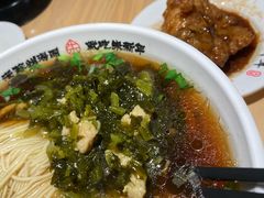 -朱新年·苏式汤团·面点(北寺塔店)