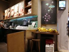 -宝珠奶酪(长宁金虹桥店)