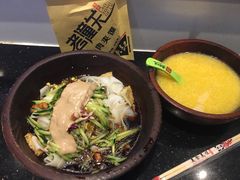 -西北杂粮筐手工面凉皮(来福士店)