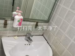 -北京美家洁开荒保洁清洗公司