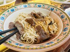 -金杨拉面王小吃面馆·牛三宝面·红烧牛肉粉
