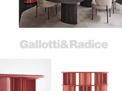 -剪刀石头布家居广场