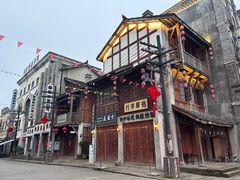 -两江国际影视城