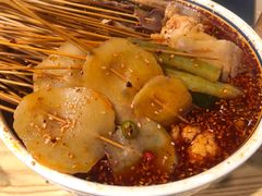 -古真记钵钵鸡(老公园店)