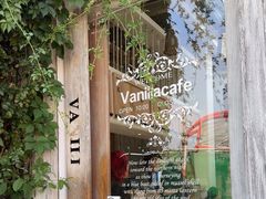 -Vanillacafe香草咖啡(银海大世界店)