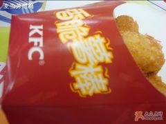 早餐1-肯德基
