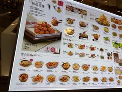 -同合居·非遗东北菜(王府井店)