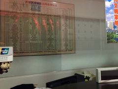 -上海市黄浦区牙病防治所(江西中路门诊部)