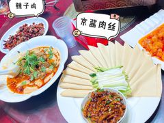 -小四川美食馆(幸福路店)