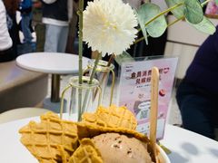 -哈根达斯(天河城店)