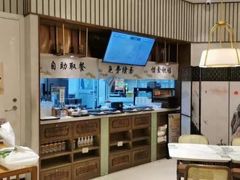 -春风松月楼(七宝万科店)