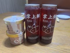 -掌上鲜(南顺城街店)