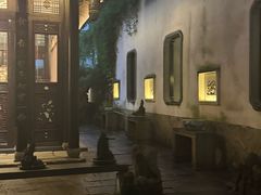 -文儒九号·闽菜馆(三坊七巷店)