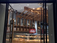 -寻味唐派·牛奶手撕面包(府前街店)