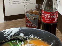 -雷神拉面(财富中心玉米楼店)