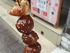 -邓记新一代糖油果子(四川煤管局供销公司职工宿舍店)