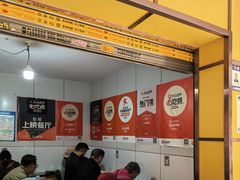 -文山荷鲜居(翠湖店)