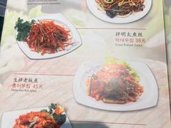-青松馆韩国料理(香港中路佳世客店)