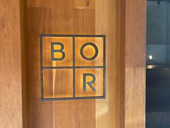 门面-BOR Eatery(安福路店)