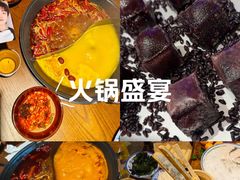 -萍姐火锅·公路夜市(南京弘阳广场店)