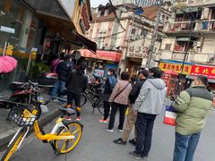 -永祥烧腊餐厅(虹口店)