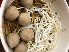 -新记肉骨茶