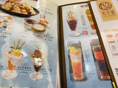 -和平馆·地道港澳茶餐厅(西门口店)