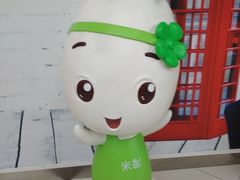 -京粮广场