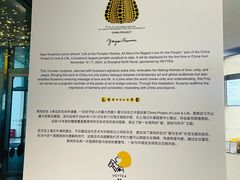 -喜茶(上海北外滩来福士店)