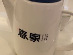 -春家·非遗手工小吃(徐汇万科广场店)