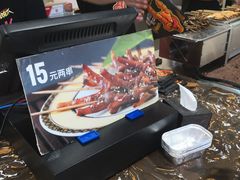 -阿芮烤鸡爪(世纪金源店)