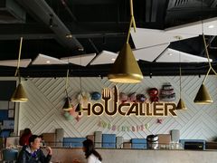 -豪客来牛排(雄峰城店)