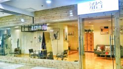 -涩谷· Hair Salon