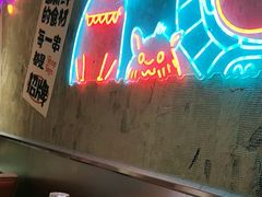 -有蚝有翅烧烤大排档·宵夜(右安门店)