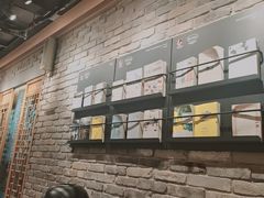 -茶颜悦色(嘉顿一楼吉时赏味游园会店)