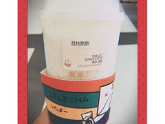 -LELECHA乐乐茶(美罗城店)