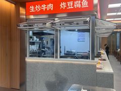 -立文冬·鲜活面(杭州太合商业中心店)