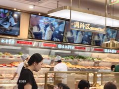 -袁记串串香(新南门店)