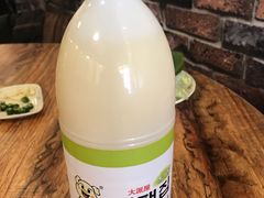 -大派屋