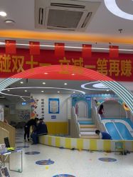 -月儿湾儿童游泳成长中心