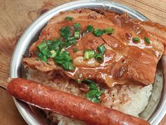 -老嘢扣肉糯米饭(云亭街店)