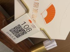 -小厨娘淮扬菜(河西奥美大厦店)