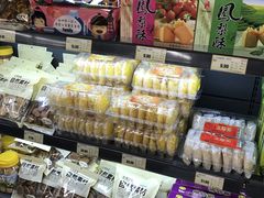-综合保税区进口商品直销中心(新百店)